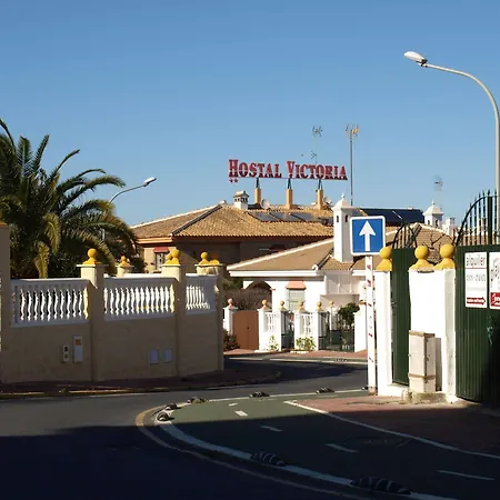 Victoria Hotel Matalascañas